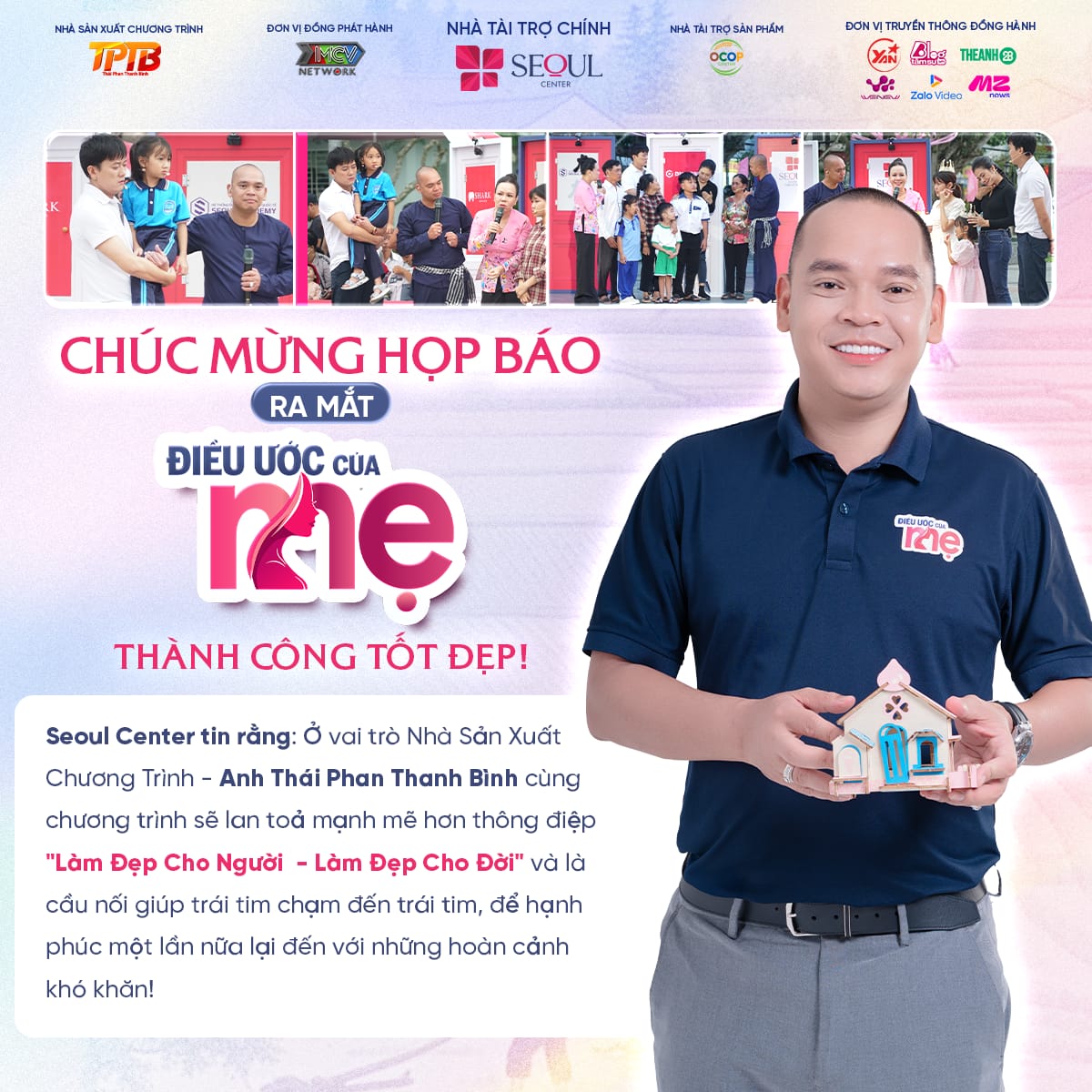 Họp báo chương trình “Điều Ước Của Mẹ” đã diễn ra thành công tốt đẹp