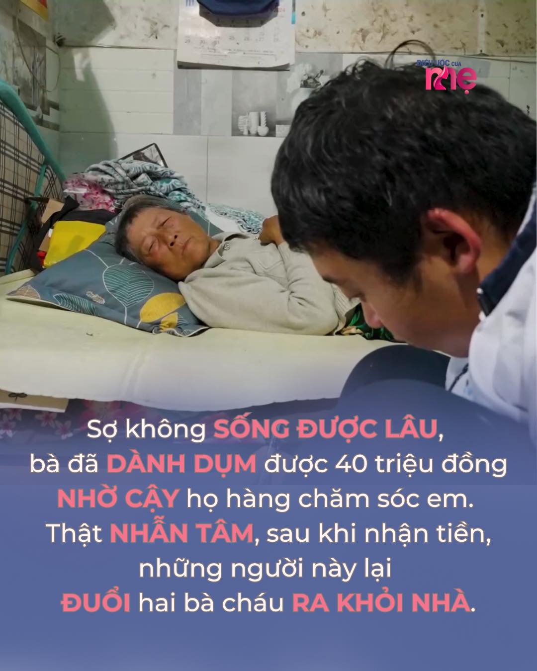 Họ hàng nhẫn tâm đuổi hai bà cháu ra khỏi nhà trước Tết nguyên đán