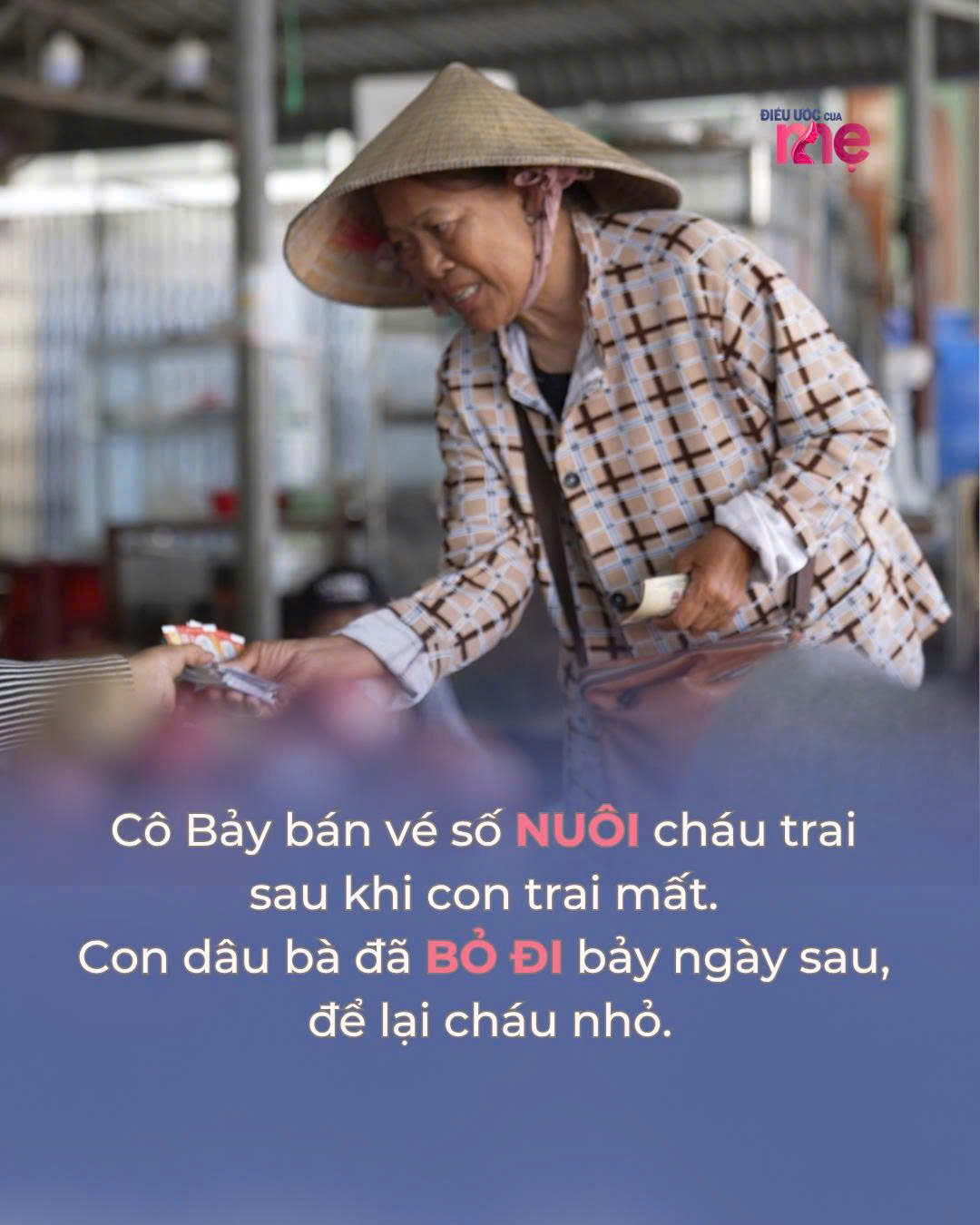 Hoàn cảnh của cô Bảy đã làm lay động trái tim nhiều khán giả