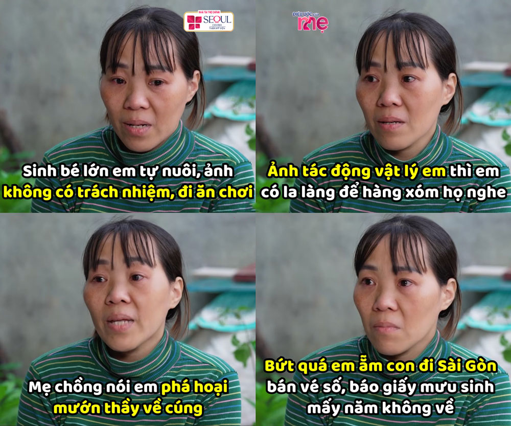 Cuộc đời chị Thủy phải trải qua nhiều thăng trầm, khổ tâm khi lấy phải người chồng và mẹ chồng có tư tưởng trọng nam khinh nữ