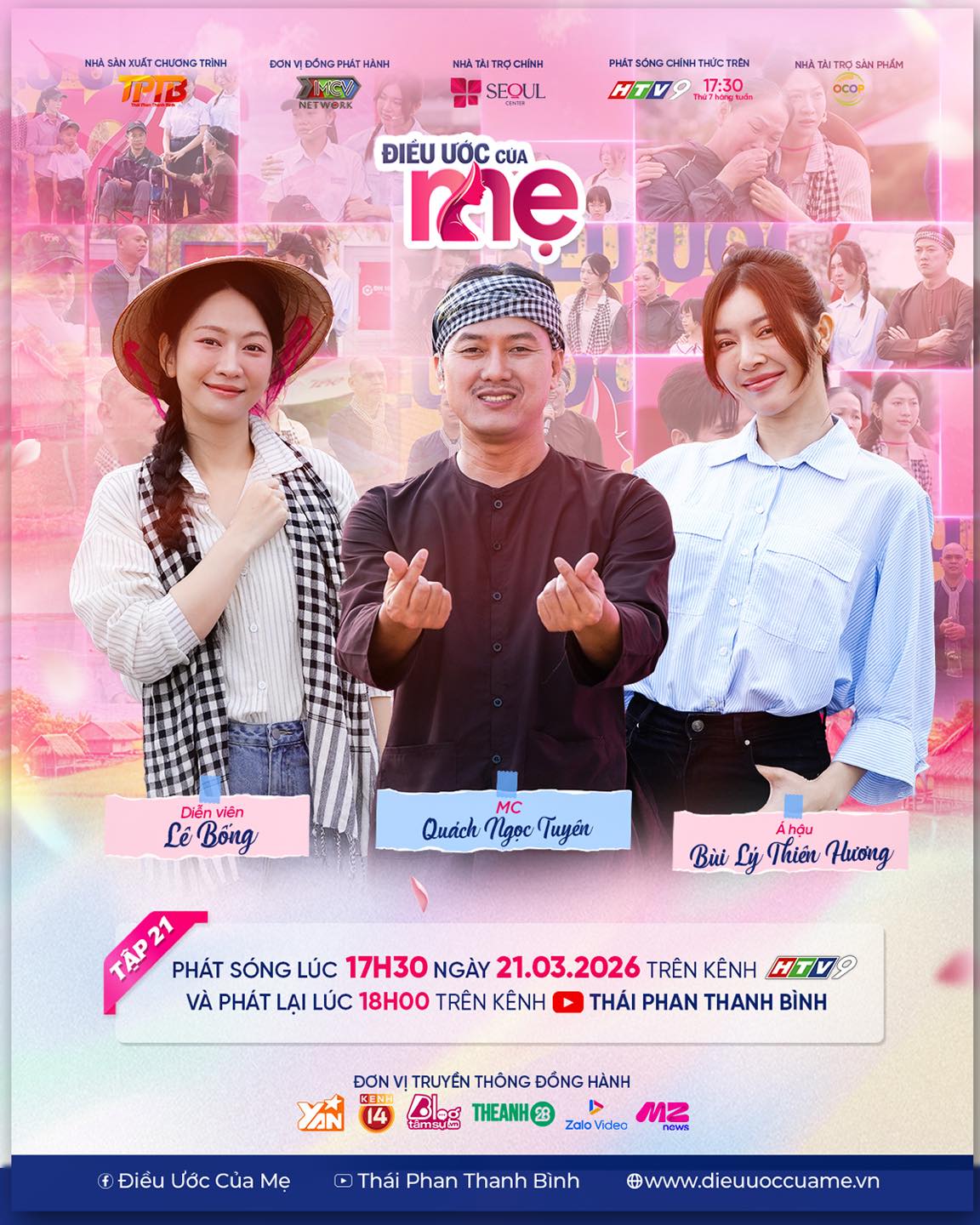 Tập 21 Điều Ước Của Mẹ có sự tham dự của hai khách mời đặc biệt là Á hậu Bùi Lý Thiên Hương và diễn viên Lê Bống