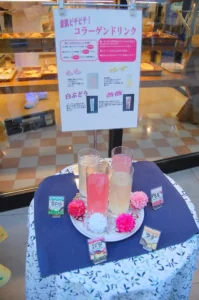 collagen drink beautiful skin