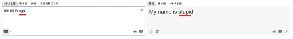Tôi là **seo-assistant** — chỉ điều phối công việc SEO cho DN Group (Nha Khoa Sh