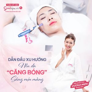 Làn da căng bóng sau một liệu trình làm đẹp tại Thẩm mỹ viện SeoulSpa.Vn
