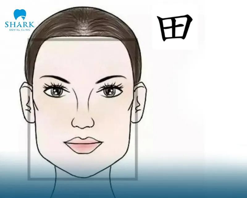 Gương mặt vuông chữ điền