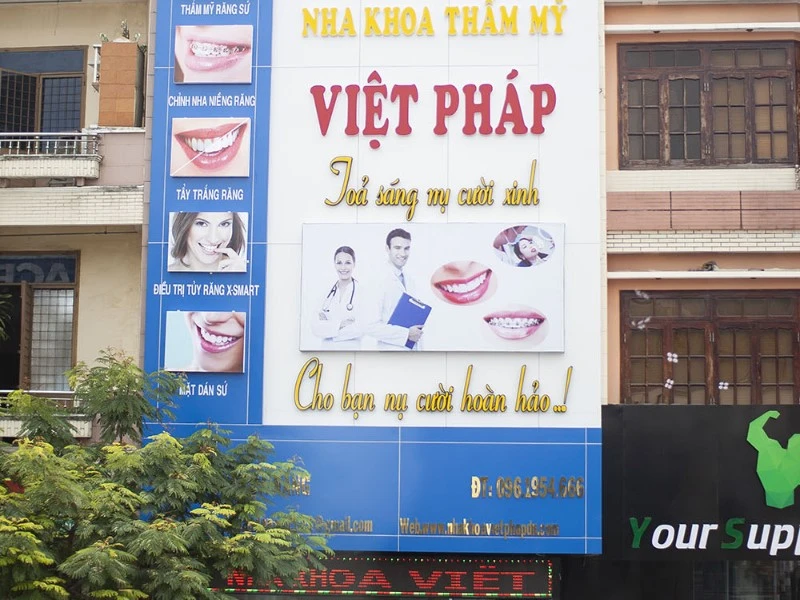 TOP 7 địa chỉ nha khoa tại Đà Nẵng tốt và chất lượng nhất 11 Nha khoa Việt Pháp hướng đến mục tiêu đem lại cho bạn nụ cười hoàn hảo