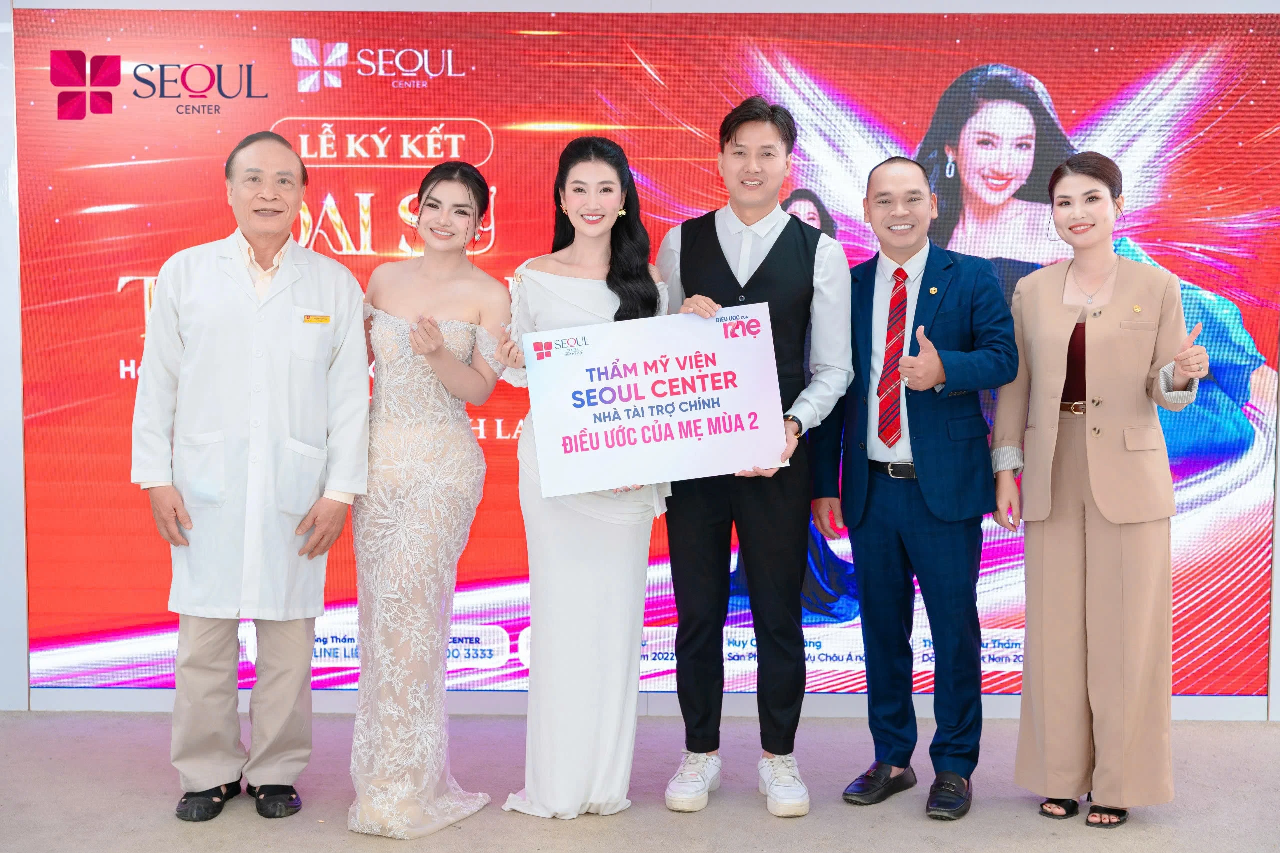 Chủ tịch Thái Phan Thanh Bình xác nhận tiếp tục thực hiện Điều Ước Của Mẹ mùa 2 5 Thành công của chương trình “Điều Ước Của Mẹ” mùa 1 chính là động lực để nhà sản xuất Thái Phan Thanh Bình tiếp tục thực hiện mùa 2