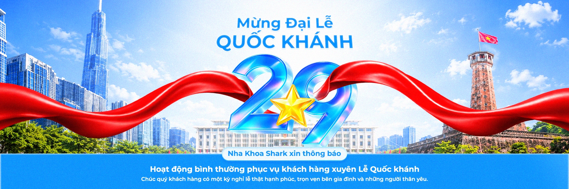 Lễ 2/9