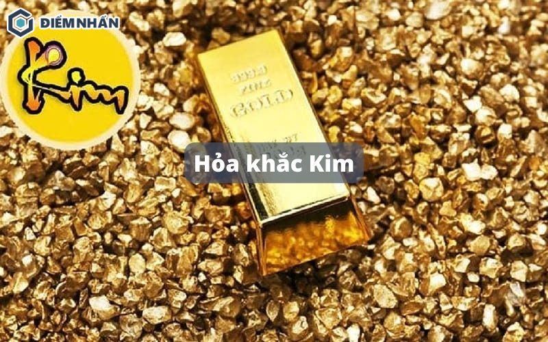 Hỏa khắc kim