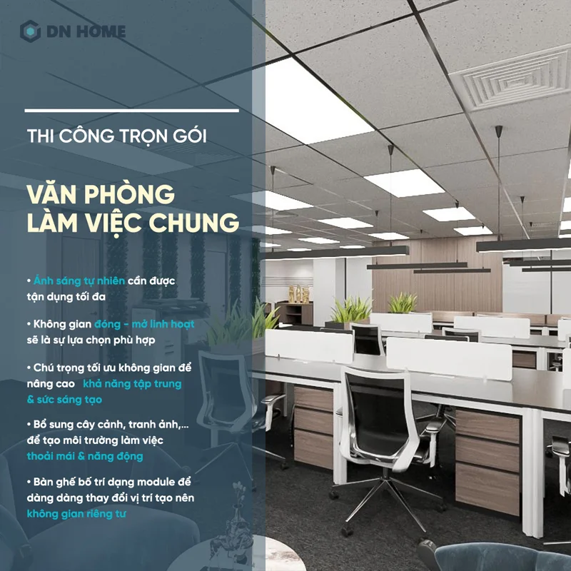 Thiết kế không gian làm việc chung của nhân viên cần đề cao sự thoải mái, thoáng đãng