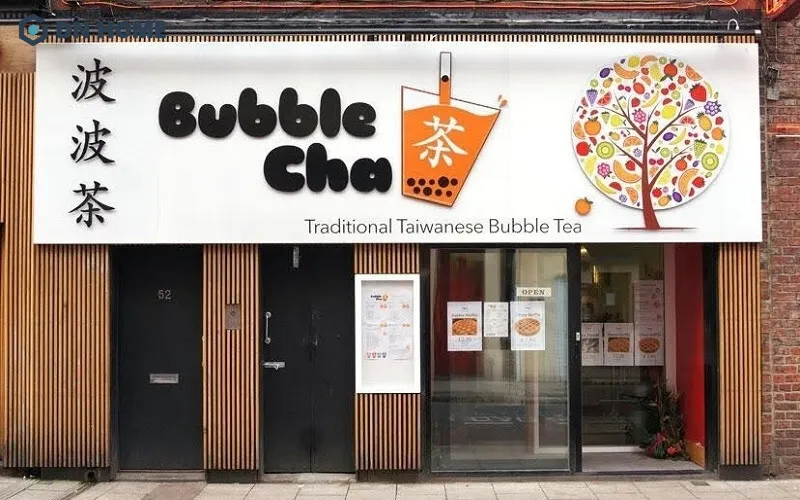 Bảng hiệu trà sữa làm từ bạt hiflex đơn giản nhưng ấn tượng