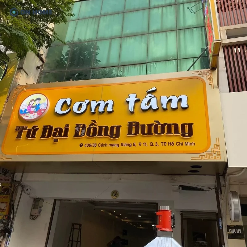 Mẫu biển hiệu tiệm cơm tấm với thiết kế chữ nổi đẹp, thu hút