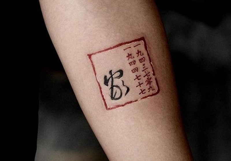 Hình xăm lá bùa hộ mệnh màu đẹp và ý nghĩa trên tay