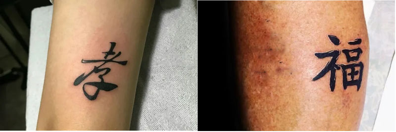 Mẫu tattoo hình bùa hộ mệnh với phong cách độc đáo