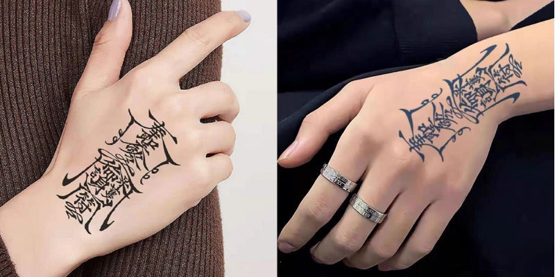 Hình xăm bùa Trung Quốc trên bàn tay giúp may mắn, bình an