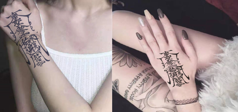 Bàn tay là nơi thường được lựa chọn để xăm những lá bùa với những kí tự chứa đựng nhiều ý nghĩa