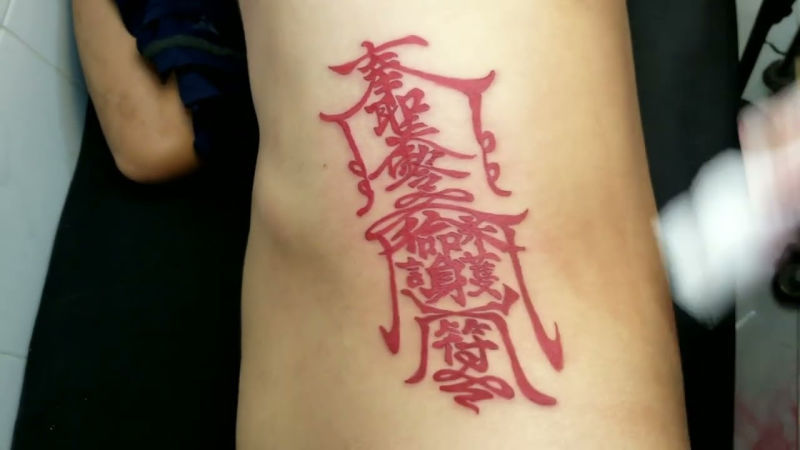 Hình xăm bùa hộ mệnh có khả năng bảo vệ chủ sở hữu khỏi tà khí