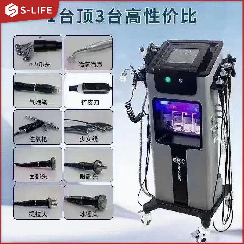Máy được trang bị 8 loại đầu chức năng khác nhau Máy được trang bị 8 loại đầu chức năng khác nhau