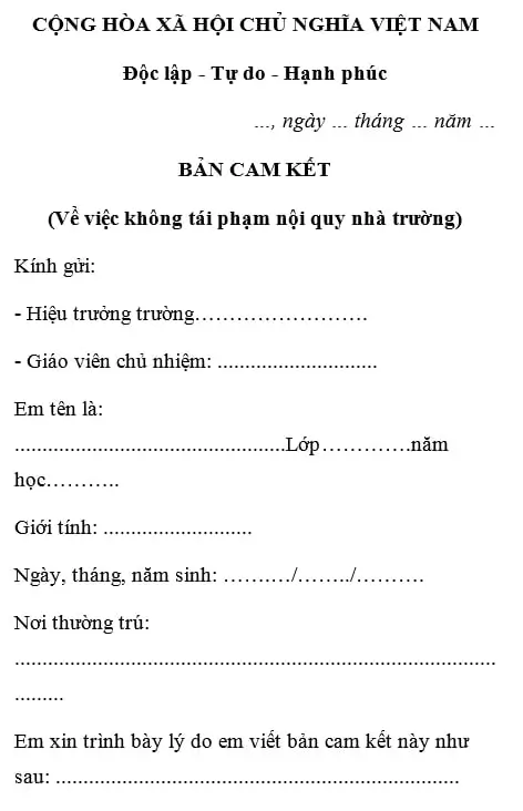 Mẫu bản cam kết không tái phạm thường được dùng ở trường học