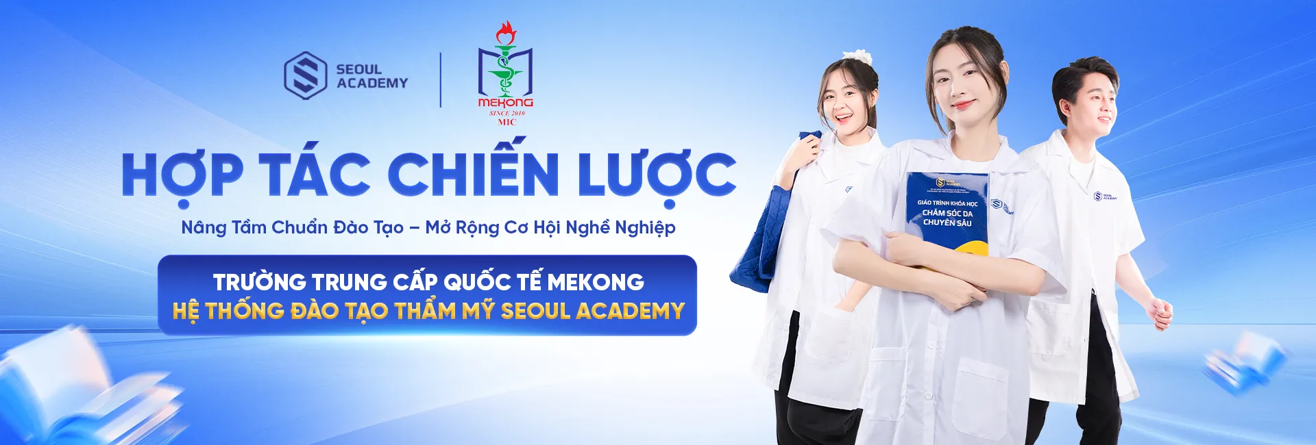 Hợp tác chiến lược