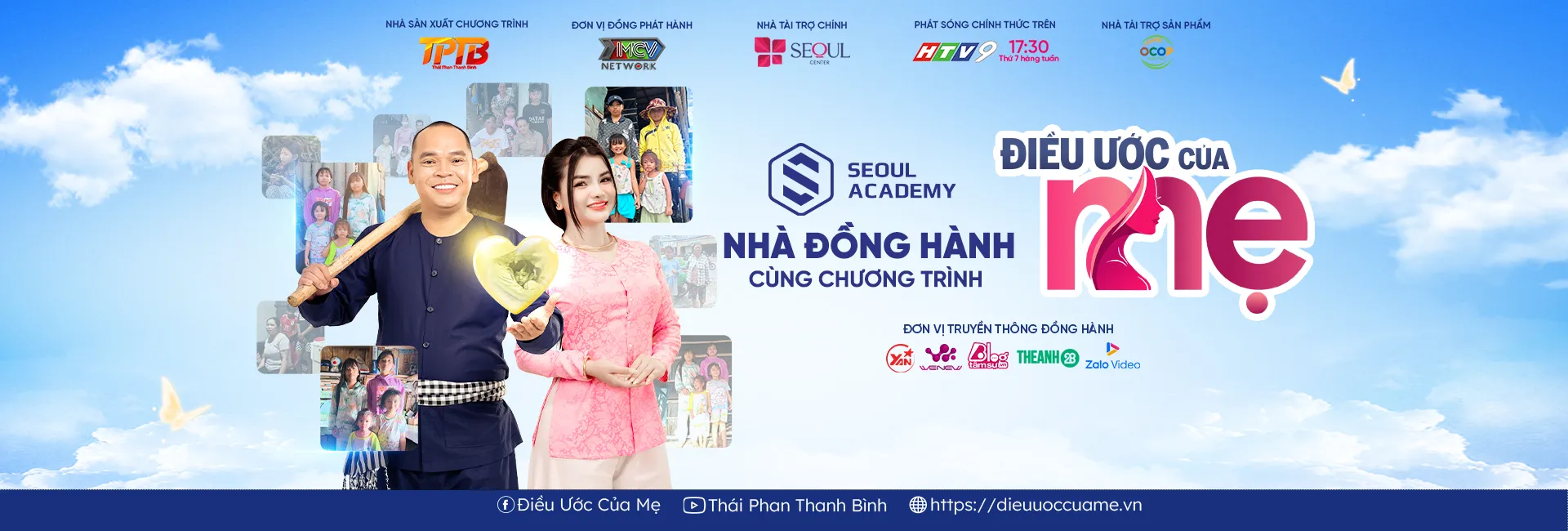 Điều ước của mẹ