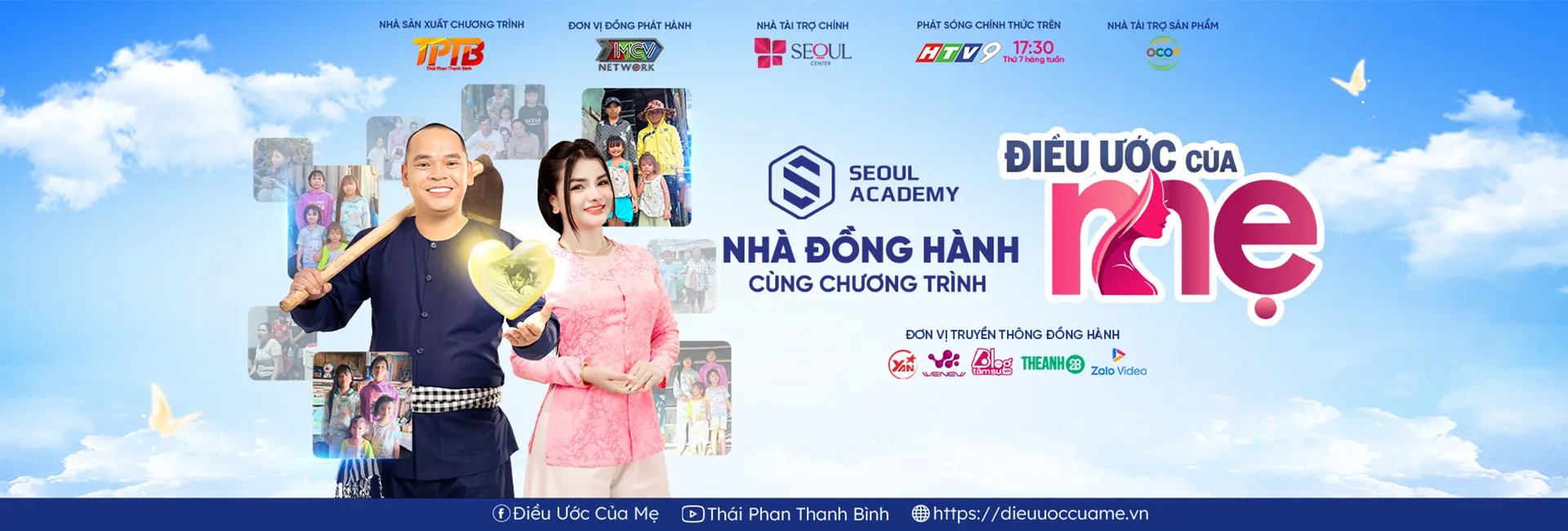 Điều ước của mẹ