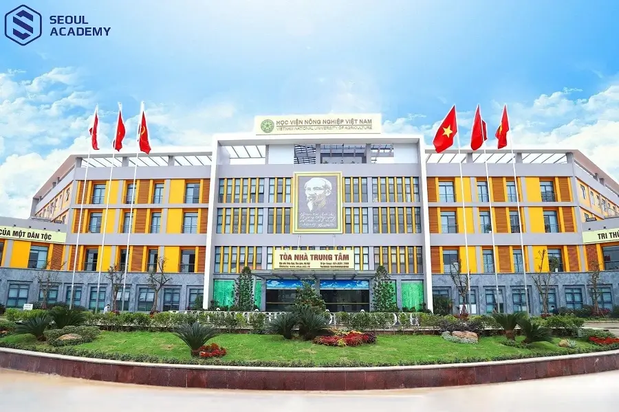 Đây là ngôi trường có lịch sử phát triển lâu đời, uy tín