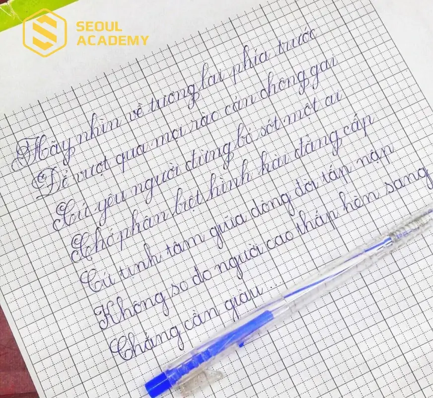 Hình ảnh 1: Mẫu chữ thường đơn giản