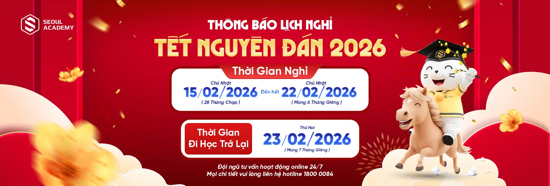 Thông báo nghỉ tết