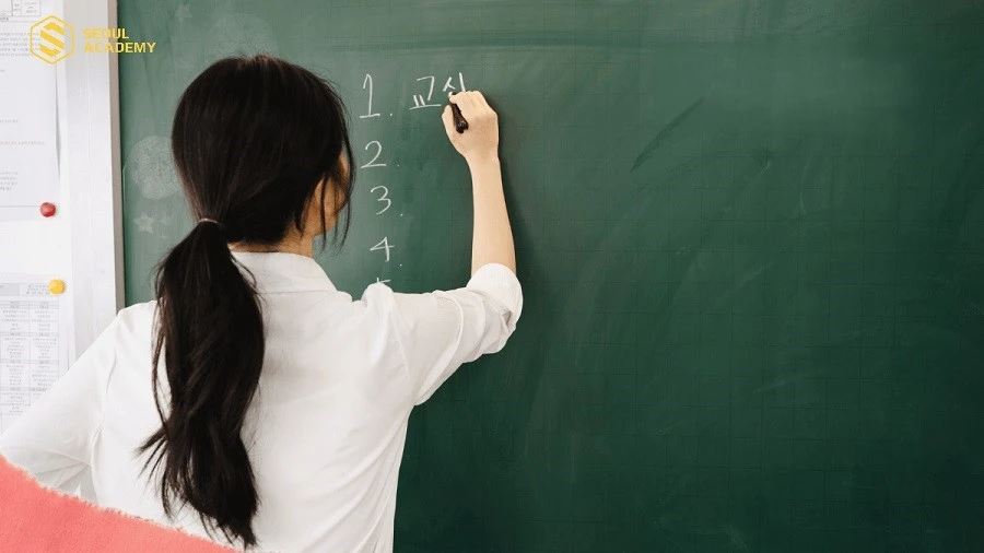 Viên chức giáo viên có những quyền lợi và nghĩa vụ riêng