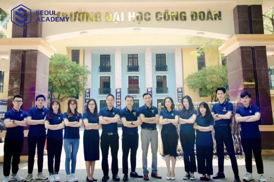 Trường Đại học Công đoàn