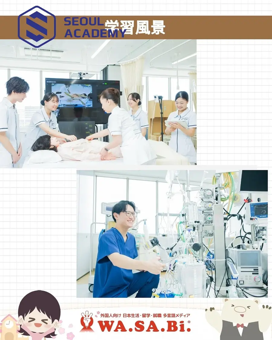 Cao đẳng thẩm mỹ Tokyo Belle Epoque là ngôi trường đào tạo spa theo xu hướng tại Nhật Bản