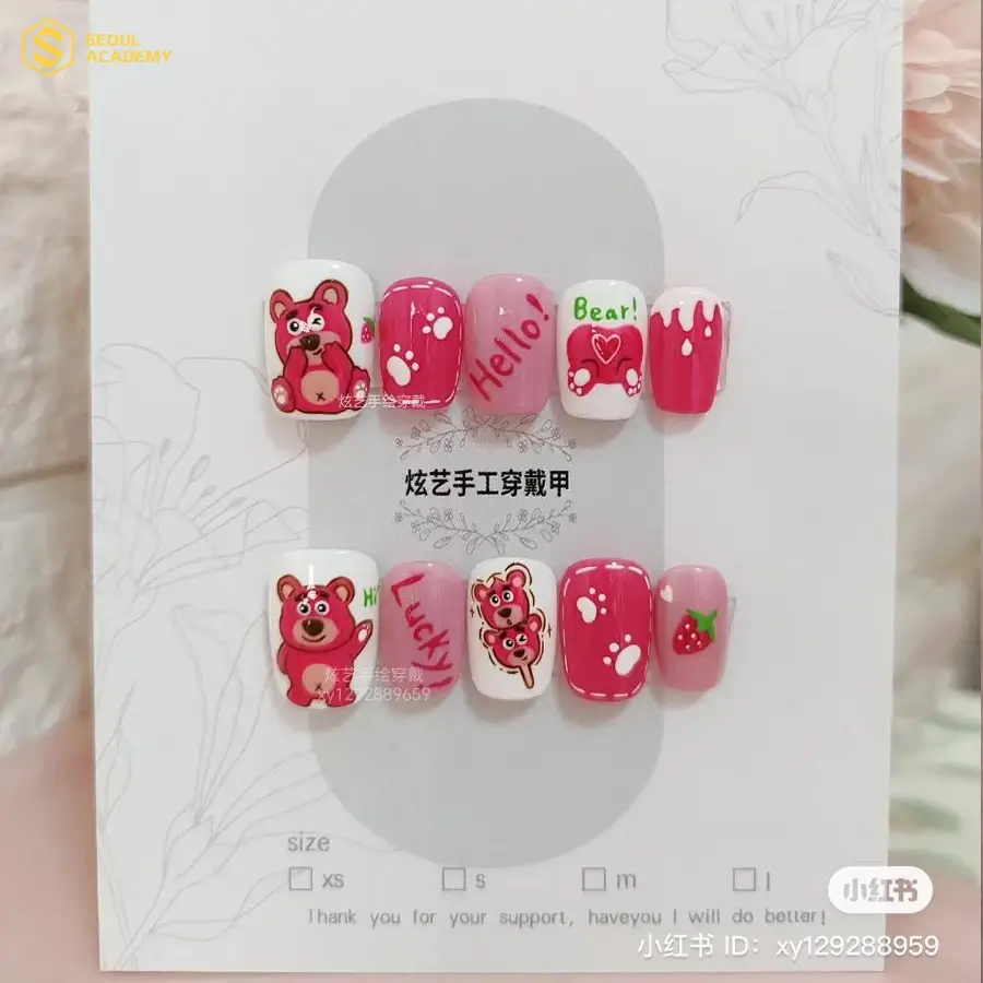 Gấu hình xinh xắn trên bộ nail box