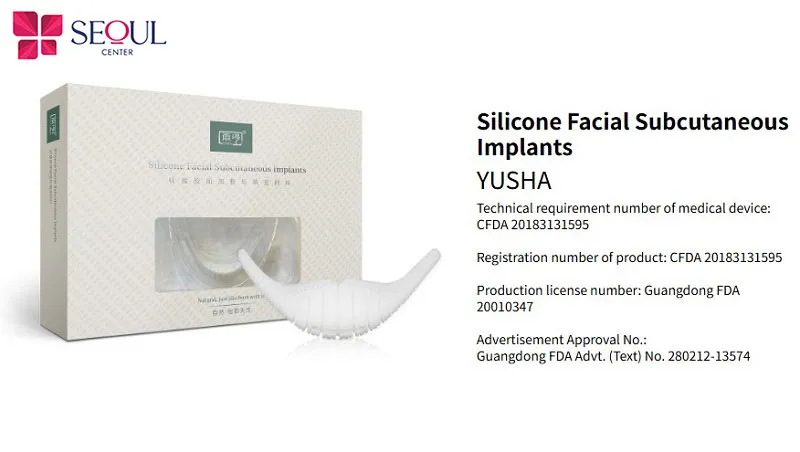 Yusha là dòng sụn Silicon sinh học được thiết kế dành riêng cho khuôn mặt người Á Đông, tạo dáng mũi mềm tự nhiên