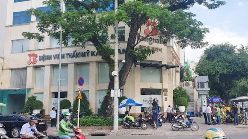 Bệnh viện thẩm mỹ Kangnam