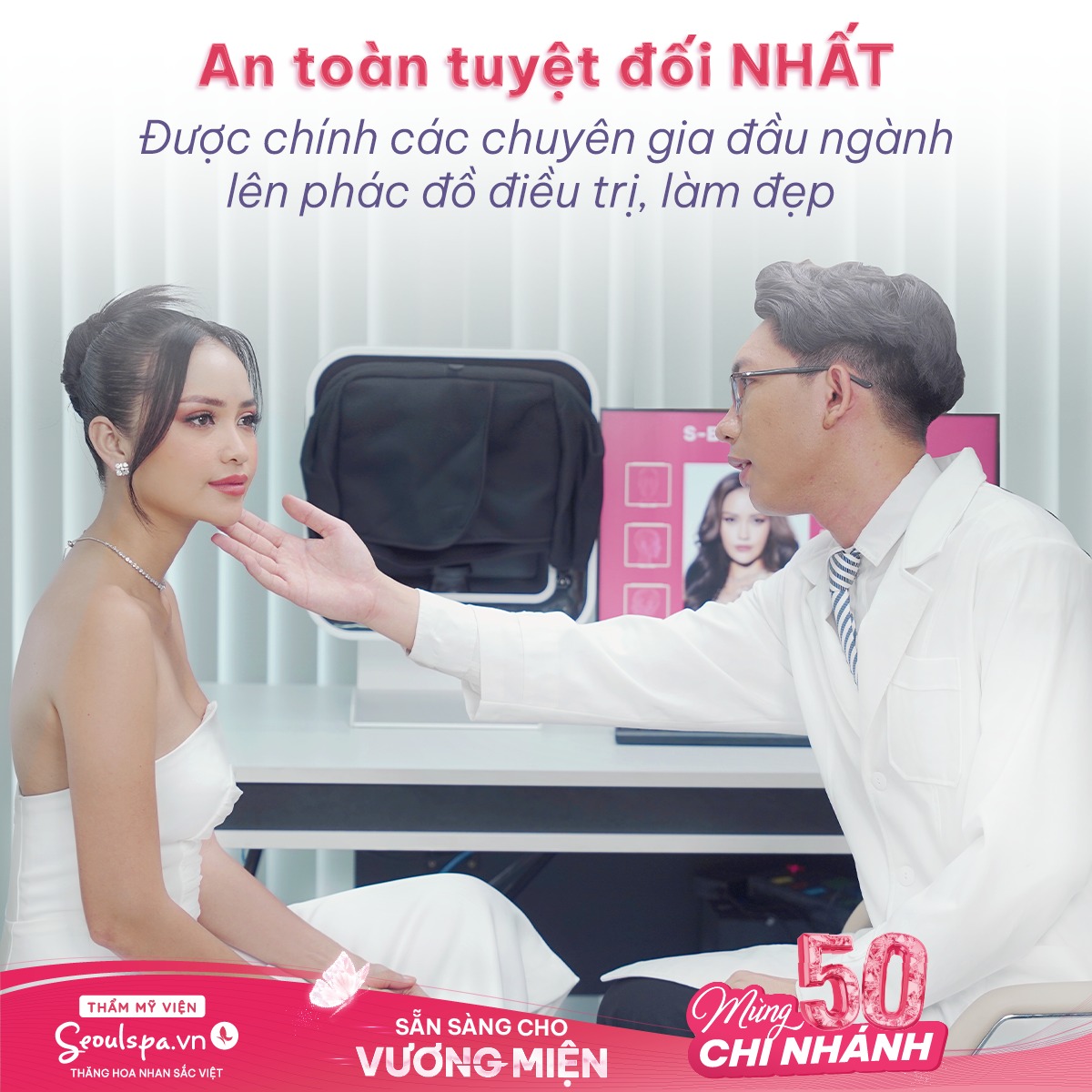 Khách hàng khi làm đẹp tại SeoulSpa.Vn đều được trực tiếp các bác sĩ da liễu thăm khám và tư vấn điều trị