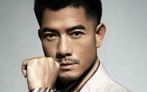 Mày chữ nhất hay còn gọi là mày ngang cũng được gọi là tướng mày quan