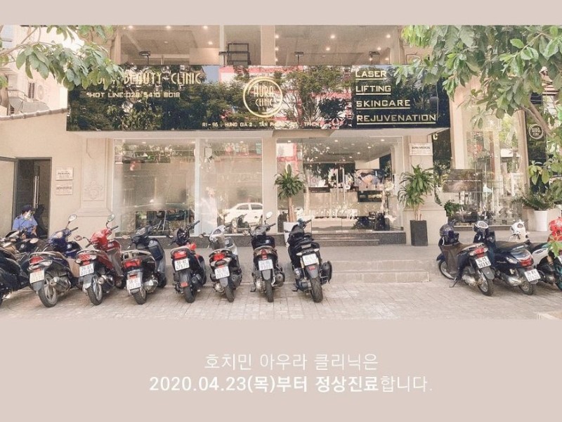 Aura Beauty Clinic