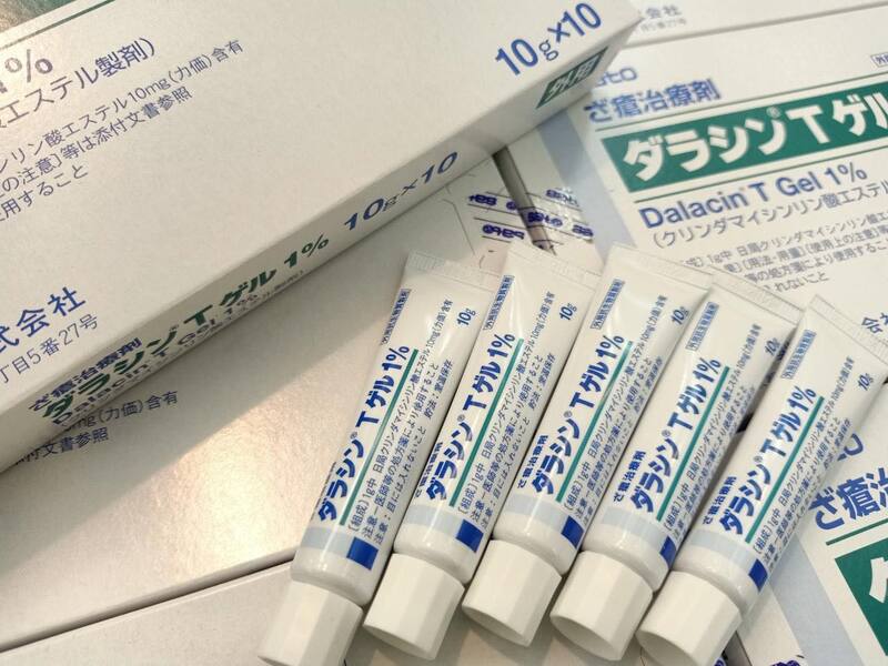 Kem trị mụn Dalacin T Gel 1% là sản phẩm của Nhật
