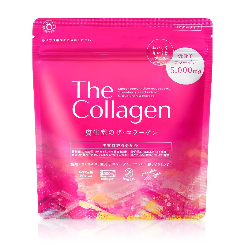 Top 20+ 1 Liệu Trình Uống Collagen Là Bao Lâu Uống collagen trị sẹo rỗ có hiệu quả? Nên chọn loại nào? 54 Ngăn ngừa lão hóa da bằng bột uống Collagen Shiseido