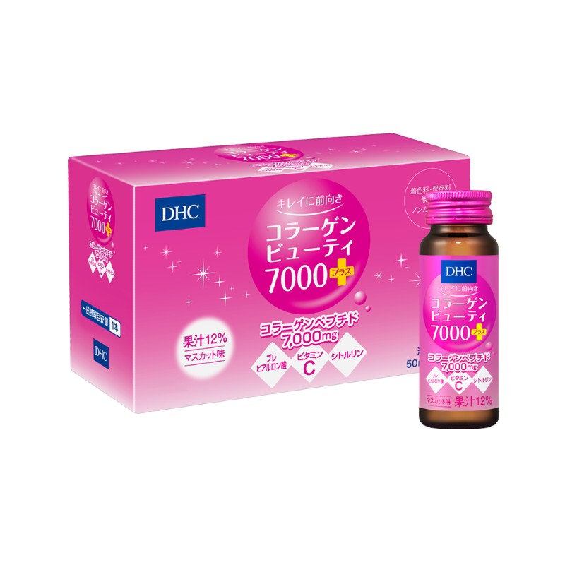 Top 20+ 1 Liệu Trình Uống Collagen Là Bao Lâu Uống collagen trị sẹo rỗ có hiệu quả? Nên chọn loại nào? 49 Làm đẹp da nhanh chóng với sản phẩm DHC Collagen Beauty