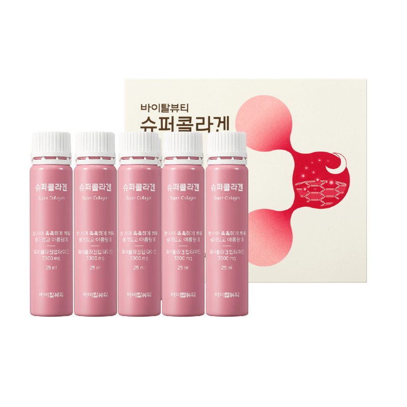 Top 20+ 1 Liệu Trình Uống Collagen Là Bao Lâu Uống collagen trị sẹo rỗ có hiệu quả? Nên chọn loại nào? 51 Nước uống Vital Beautie Super Collagen VB có chất lượng cực kỳ cao