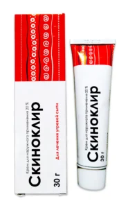 Azelaic Acid Subcutaneous Acne Treatment