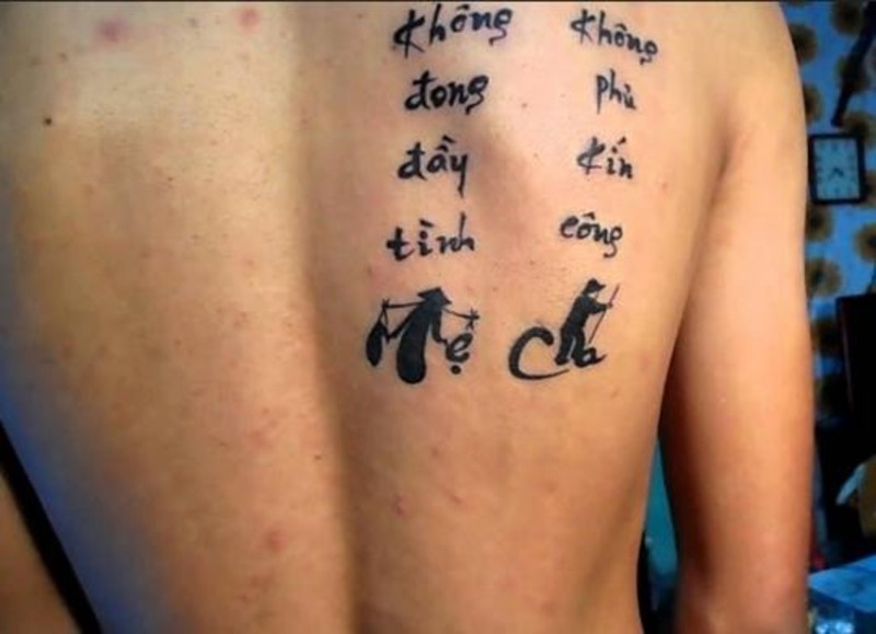 Hình xăm về gia đình ẩn chứa thông điệp sâu sắc